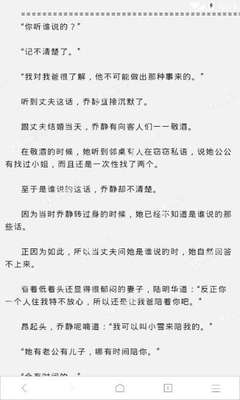 半岛体育官方网站下载中国